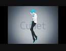 【松田っぽいよ】Cullet【UTAUカバー】