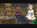 【CeVIO実況】ささらさんが遊ぶマイクラハードコア#19【マインクラフト】