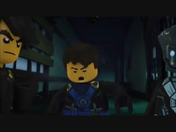 レゴ ニンジャゴー シーズン５ ゴーストニンンジャ編　第 4 話「恐怖！ゴースト寺の呪い」