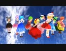 【MMD】茸がバディでリア充が湖でランランルー