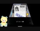 御視聴注意【＃13】繊細さんな赤ちゃんティディベアにはしんどいゲームを実況プレイ ♥ TO THE MOON実況プレイ