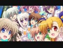 新参者と見る〝また帰ってきた〟OP・ED集 : その⑲