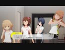 【スタマス】やる気が出ないから出す方法を聞く杏【コミュ集#47】