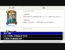 マグロヘッド 2022/06/27 00:39 新カードでも見るか