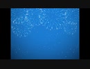 Πυροτεχνήματα Τρίπολη | fireworkstore.gr