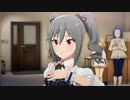 【スタマス】ハッピーバースデー蘭子！【コミュ集#48】