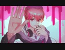 【歌ってみた】魔法少女とチョコレゐト／ピノキオピー【みやヴぃ】