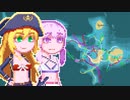 【Stormworks】ゆかマキぽんこつ制作室・嵐V#10