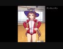 【ウマ娘】スイープトウショウのダダっ子っぷりを堪能する動画（育成ウマ娘イベント編2）