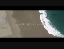 【初投稿】死んでしまったのだろうか【Arima Ruka】