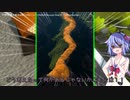 【The Witness】気分転換にパズルだらけの島で観光します＃1【鳴花ミコト実況】