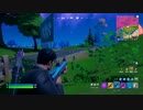 とりあえず、楽しくフォートナイトをしゃべりながらやるだけ　その１４７１