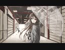 「雨とペトラ」歌ってみた/猫渕 李愛夢