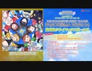 【シャニマス】THE IDOLM@STER SHINY COLORS PANOR@MA WING 04【試聴動画】
