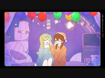 パジャミィ/いよわ　歌わせていただきました　なぬりそ