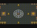 【DQ6】ドラクエ6実況プレイ112