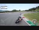 RIDE4 ムジェロ mugello CB600Fホーネット 20220612