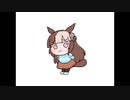 【ウマ娘たぬき】色々まとめPart21