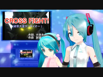 LPレコード〔 破邪大星ダンガイオー 音楽集 / 渡辺宙明 〕水木一郎 NjctMzQ5OS5wbmc.jpeg