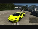 ETS2でゆっくり長距離配送191(ProMods編9)
