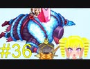 【Vtuber実況】将軍は二度死ぬ『ガーディアンテイルズ』