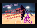 VTuber 左近少将★今若さんのプロ野球応援歌風