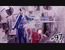 【らりルゥれろ】第97回
