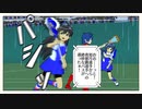 【 アイマス × ラクロス 】 b@gg@t@w@y 8-4　(第33話)