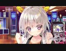 【二次元とイチャx2しよっ】