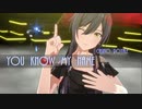 oo7 Casino Royale 『You Know My Name』女性ボーカル