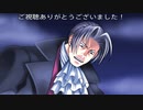 キャラが濃すぎて音楽も素晴らしすぎる神ゲー！(逆転裁判蘇る逆転プレイ動画24)