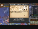 【eu4】神の子あかり#13【a.i.voice実況プレイ】