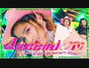 【実写版MV】QUEENDOM   チキチキバンバン (MUSIC VIDEO)【TVアニメ「パリピ孔明」OPテーマ】