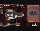 【A.I.VOICE実況】蕾たちの宇宙逃避行【FTL : Faster Than Light】Part5
