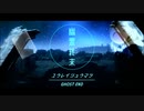 音måd習作2
