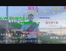 【暗黒放送】参議院選挙佐賀県新鳥栖駅から街頭演説演説　その１【ニコ生】