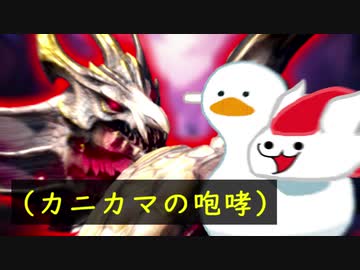 粉塵集約を使いこなしたい【モンハンライズ：サンブレイク】（ゆっくり実況）