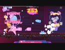 【Muse Dash】don't!stop!eroero! 玄人☆７