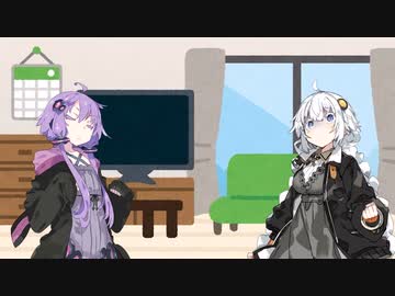 【リメイク】愛と怒りと哀しみと 前編