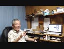 人より金儲けしてモテたい　～それは日本人遺伝子ではありません～