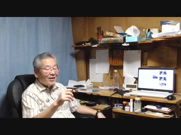 人より金儲けしてモテたい　～それは日本人遺伝子ではありません～
