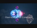 Operation: re/Complex - Xtend set