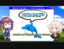 PCジャンキーおねちゃん#2