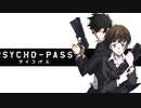 Fallen/EGOIST　歌ってみた【貫地谷晴】
