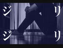 【オリジナル】不快指数
