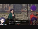 【FE無双 風花雪月】支援会話 シェズ＆シャミア