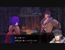 【FE無双 風花雪月】支援会話 シェズ＆バルタザール