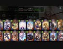 【倍速】ロイヤルでグランプリpart730【オールスター2pick】