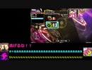 一般人のおっさんがDDRを頑張る！part8