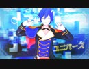 【プロセカMMD】ワンダショKAITOでユニバース